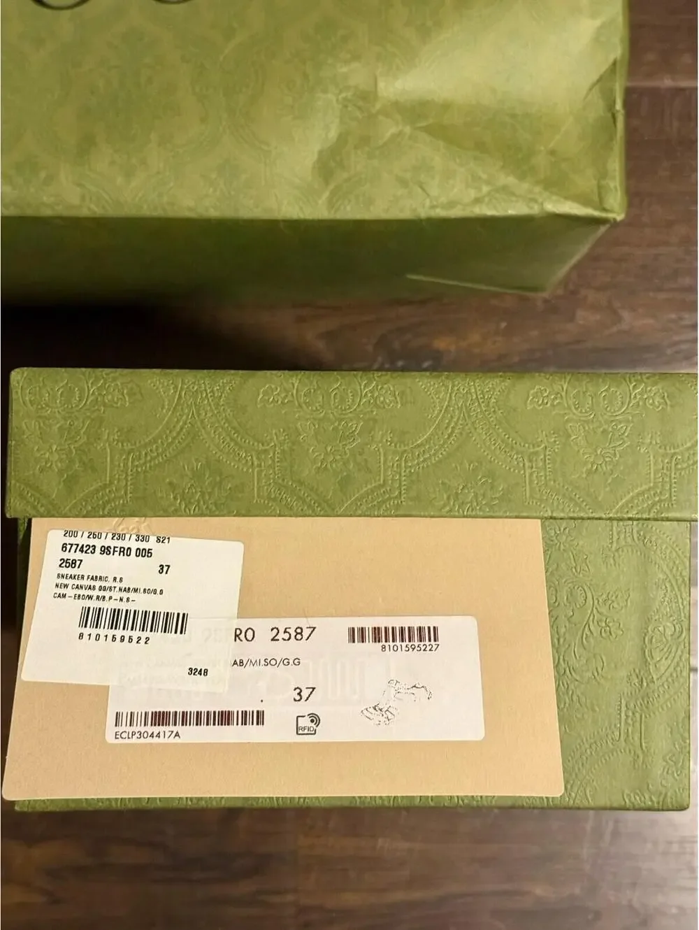 Gucci Green Damask Paper Shopping Bag + Shoe Box Gift Set Authentic Empty